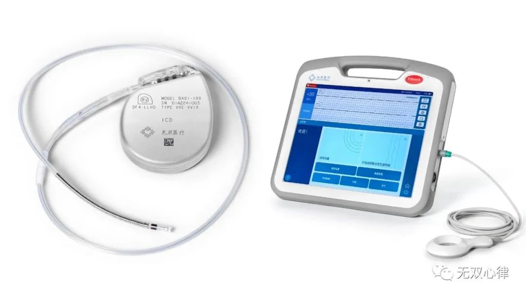 Congratulations on the approval of the Implantable Cardioverter Defibrillator (ICD) from Singular Medical for special review of innovative medical devices