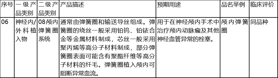 1686909227694273.png