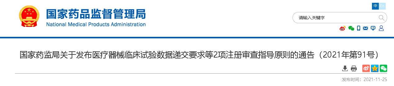 1656580993786067.png
