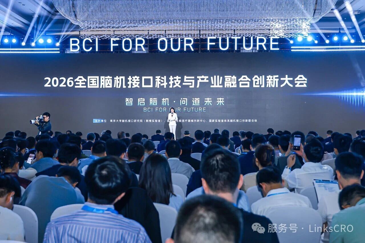 微信图片_2026-10-22_153422_572.jpg